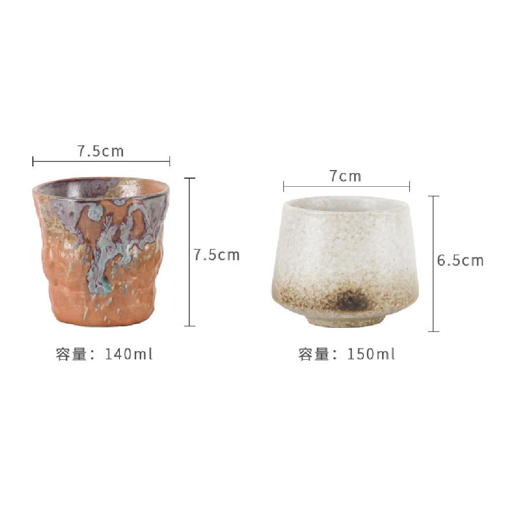 Retro Coarse Pottery Kiln Flowing Glazed Teacups Japanese Coffee Mug Cups Living Room Coffee Table Decoration Accessories