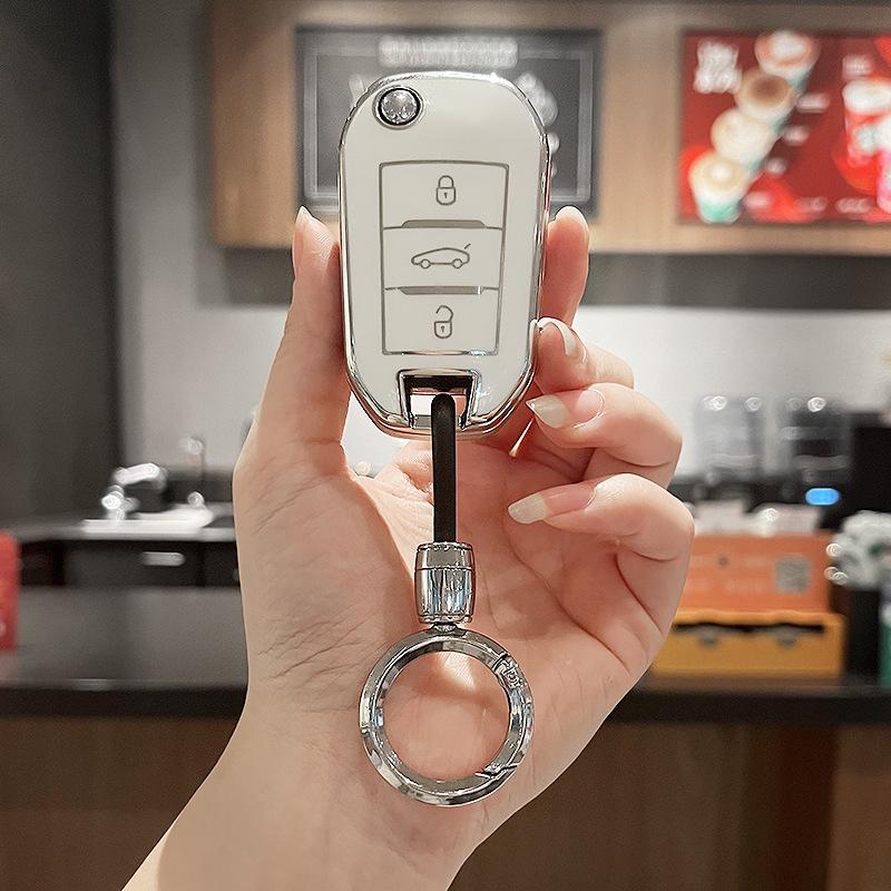 

Чехол для ключа автомобиля Peugeot: Подходит для моделей Dongfeng 4008, 2008, 5008, 308, 408, 508L, 3008