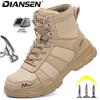 Work Boots Indestructible Safety Shoes Steel Toe Boots for Men Anti-Puncture Sneakers Male Footwear Sneakers Non Slip Work Shoes
