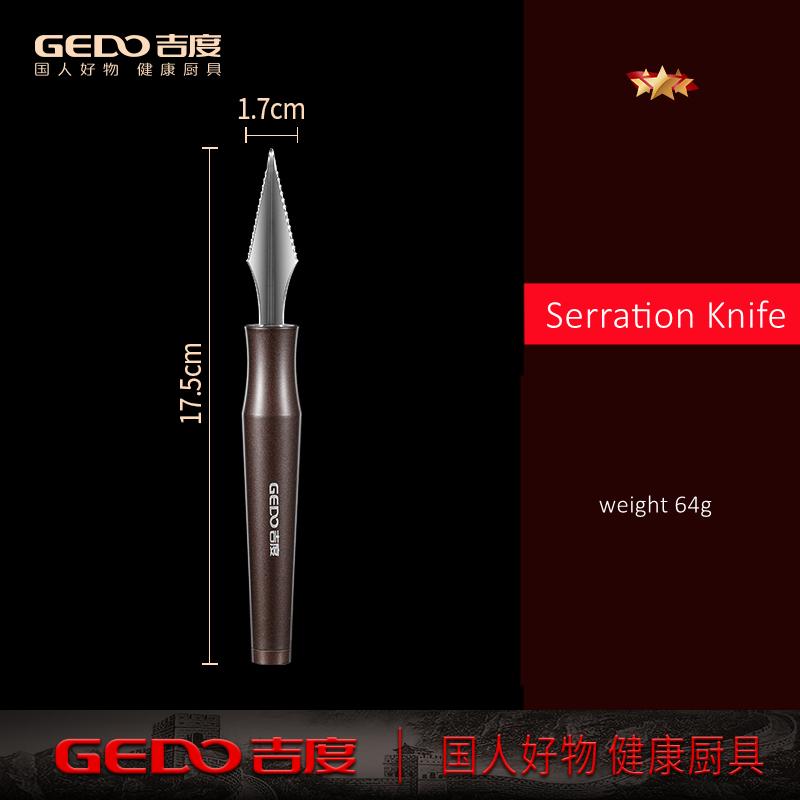 

GEDO LFGB Certification 316 Stainless Steel Multiple Shape Fruit Ball Modeling Tool Non-Stick Ice Cream Ball Digger for Party