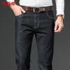 Hengyuanxiang Men's Straight-Leg Stretch Denim Jeans