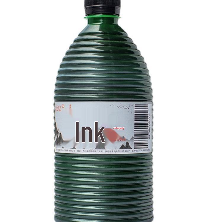Stor flaska kalligrafiblack för kinesisk målning & övning - 250g/450g