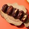 [Saudi Arabia] Date Stuff Dates Date Gift