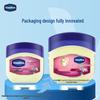 Vaseline Baby Repairing Jelly