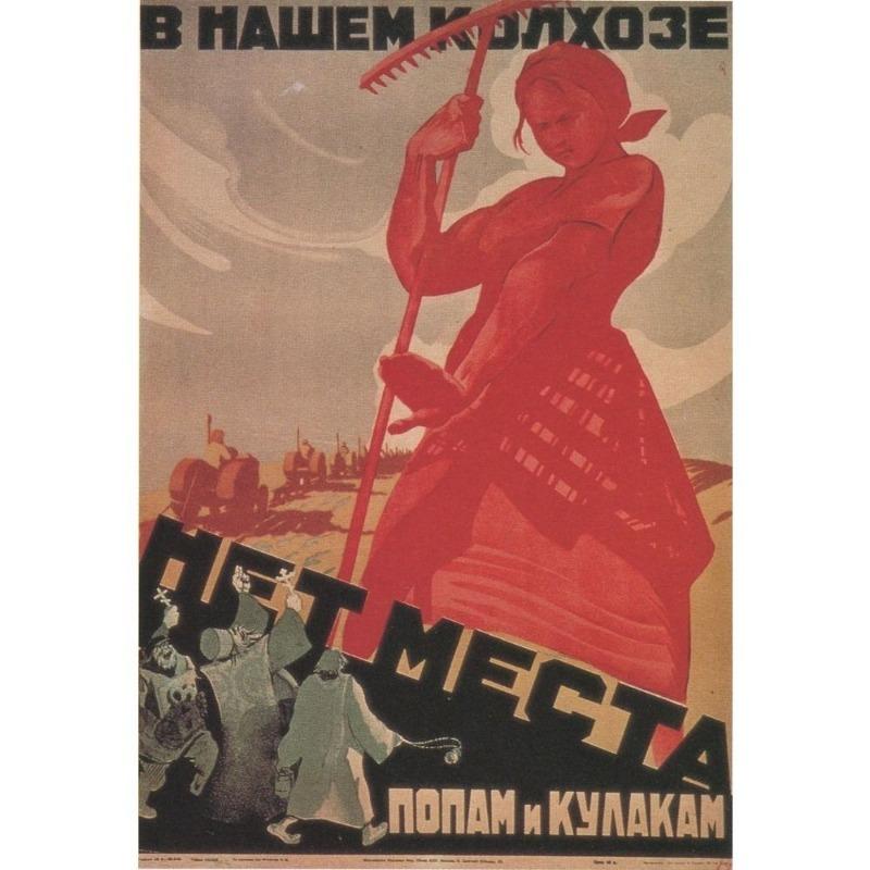 Vintage sovětský protialkoholový plakát Kovový plechový znak Barová dekorace