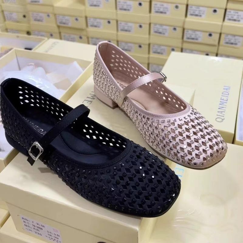 

New Breathable One-piece Casual Chunk-heeled Single Shoes with Hollowed-out Low-heeled Women s Shoes 42 бежевий