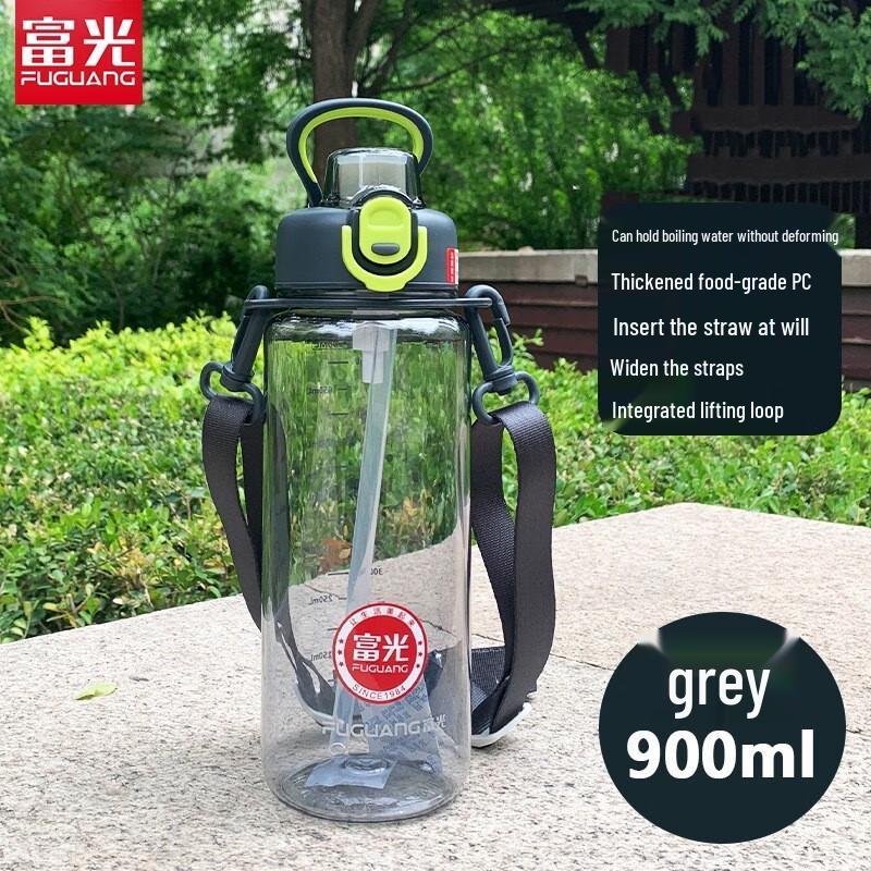 Fuguang 900ml PC Sports Water Bottle