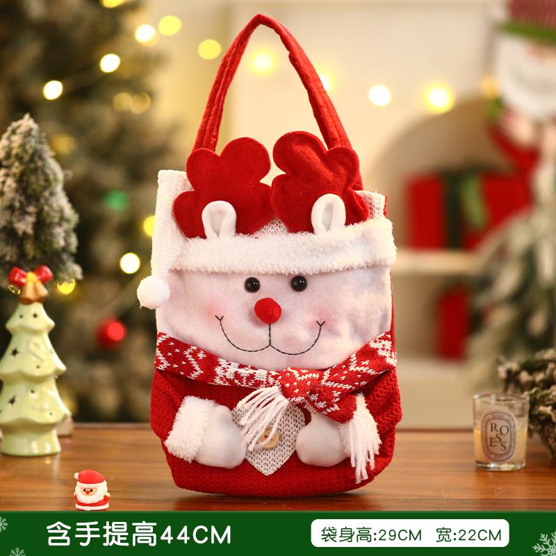 Christmas Apple Gift Bag Christmas Eve Apple Packaging Box Sticker Embroidery Creative Bundle Apple Bag Candy Bag