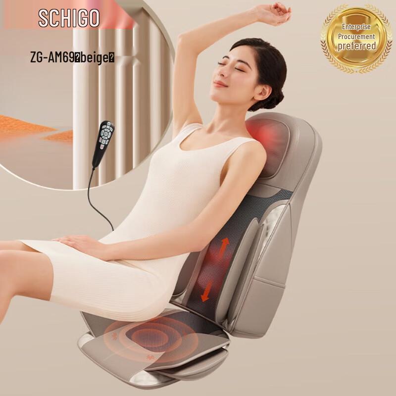 CHIGO Full Body Massage Cushion with Mechanical Hand