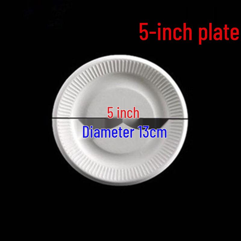 Одноразовые бумажные тарелки ZISIZ