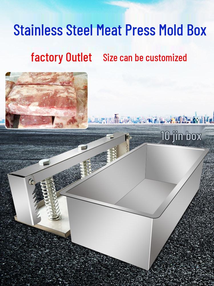 

Stainless Steel Meat Forming Mold Box - High Calcium Beef & Mutton Roll Press 7 Jin Meat Press Mold