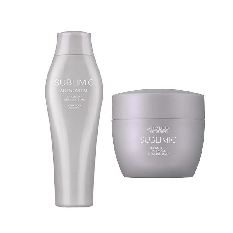 Shiseido Professional Sublimic Adenovital Scalp Revitalizer Set