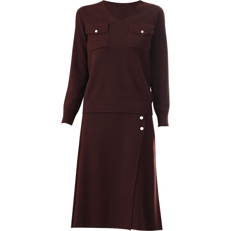 Korean Style 2025 Temperament Knit Set: Slimming Two-Piece Autumn Fashion for Women.