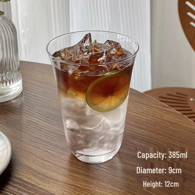 Zhaoran Ins Style Wide Mouth Glass Coffee & Latte Cup