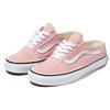 Vans Old Skool Canvas Side Stripe Casual Low Top Skate Shoes Unisex Sneakers Pink White VN0A4P3Y9AL