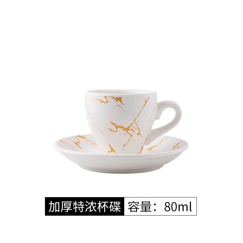 

Luxury Gold Plated Marble Ceramic Coffee Cup Home Espresso 80ml Coffee Cup Afternoon Tea Dessert Tea Mug Office Mug Decoration 80-300