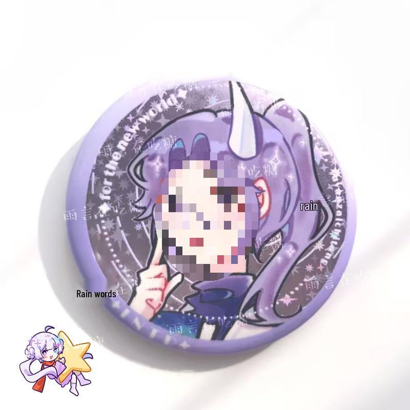 Rainy Language Eating Candy: MBTI Untitled - Purple Group Anime Laser Tinplate Badge Button