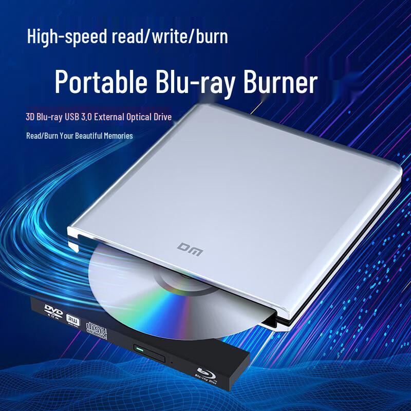 DM DR003 External USB Blu-ray DVD/CD Burner