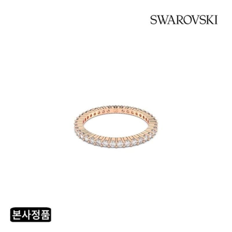 SWAROVSKI Matrix Vittore Rose Gold-Tone Ring
