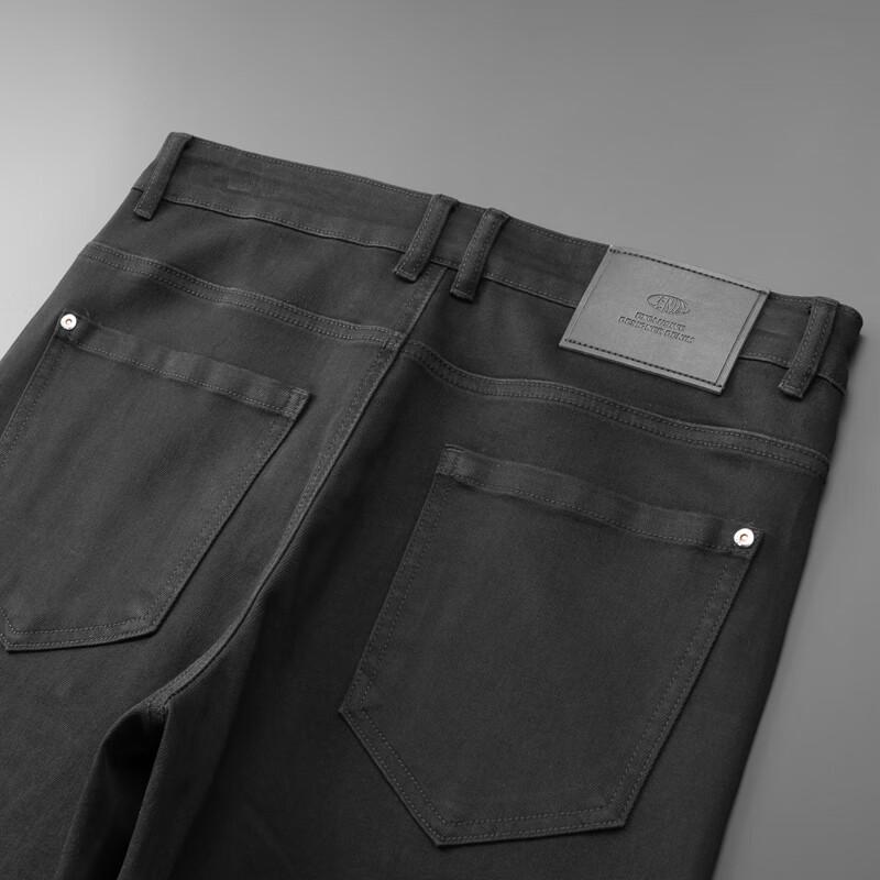 Debinze Men's Plus Size Straight Leg Jeans