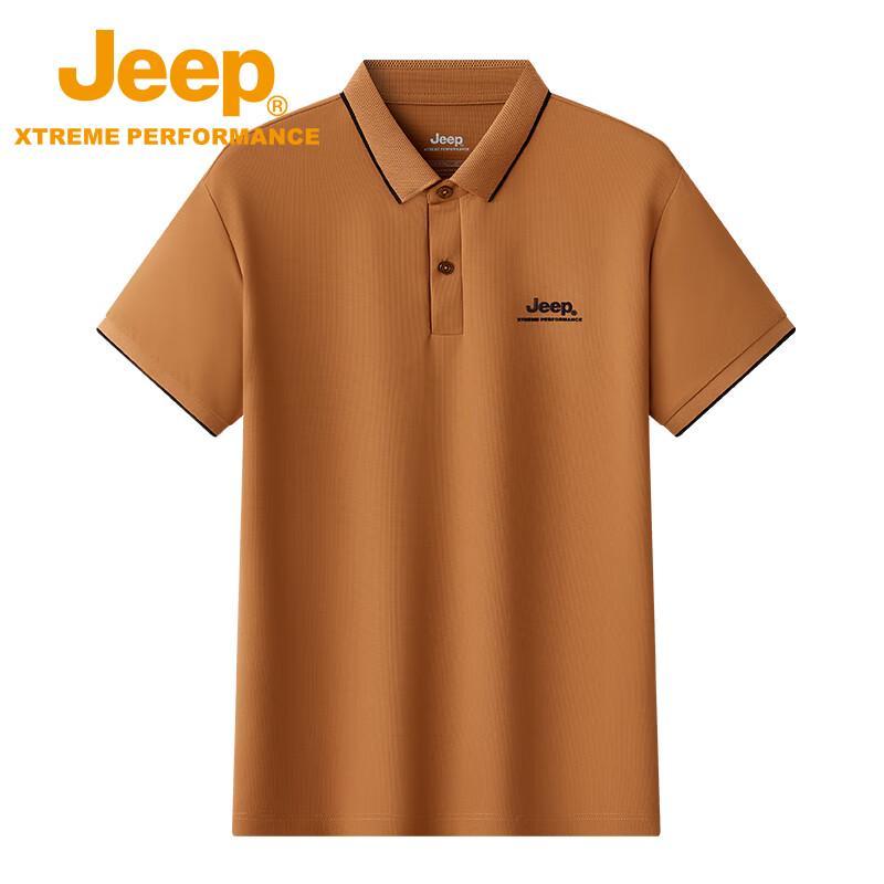 JEEP Men s Outdoor Sun Protection Cooling Short Sleeve Polo Shirt