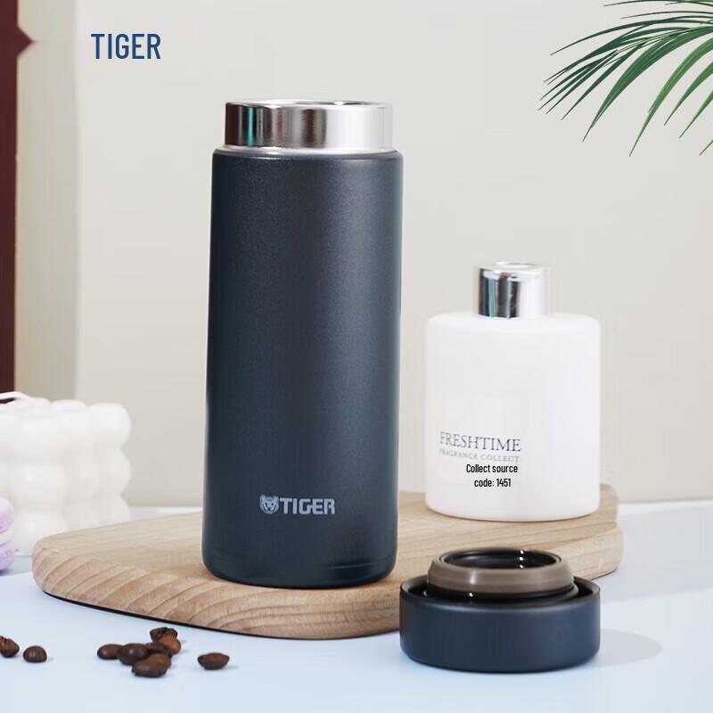 Tiger Lightweight Vacuum Insulated Water Bottle