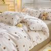 Fashion Duvet Cover Set Korean Ins Style 2024 New Flat Sheet Pillowcase No Filler Kids Adult Bedding Set Twin Queen Bed Linen