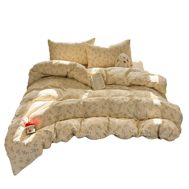 Hongdou Class A Thickened Double-Layer Gauze Duvet Cover 150x200cm Single