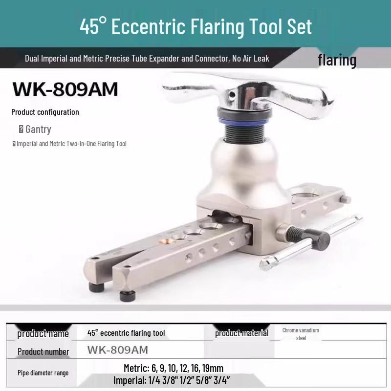 Jun Ding Ying WK-R809AM Ratchet 2-in-1 Tube Expander Reamer