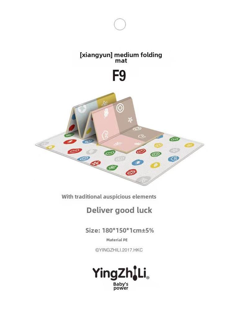 Thickened Foldable Baby Crawling Mat for Living Room