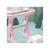 37-Key Medium-Sized High-Quality Piano High-Quality With High-Quality Microphone High-Quality And High-Quality Chair High-Quality Children'S