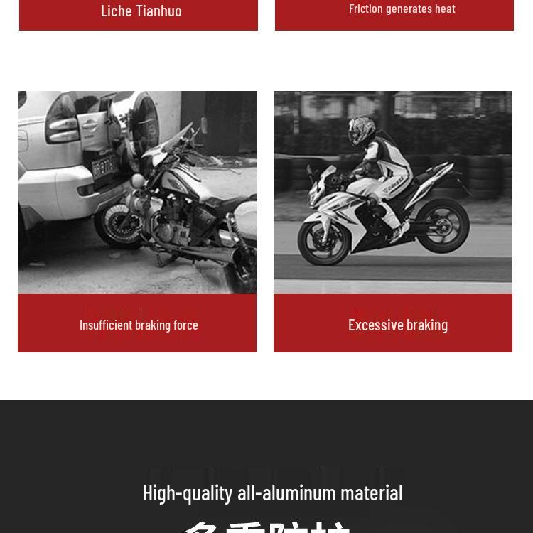 Yibai Ke Brake Pump System for Suzuki GN, King GS125, HJ125