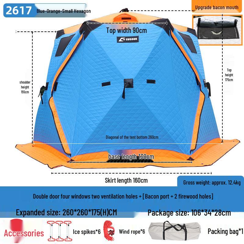 Winter Fishing Tent: Thickened, Cold-Proof, Windproof, Cotton Insulated for Outdoor Camping.