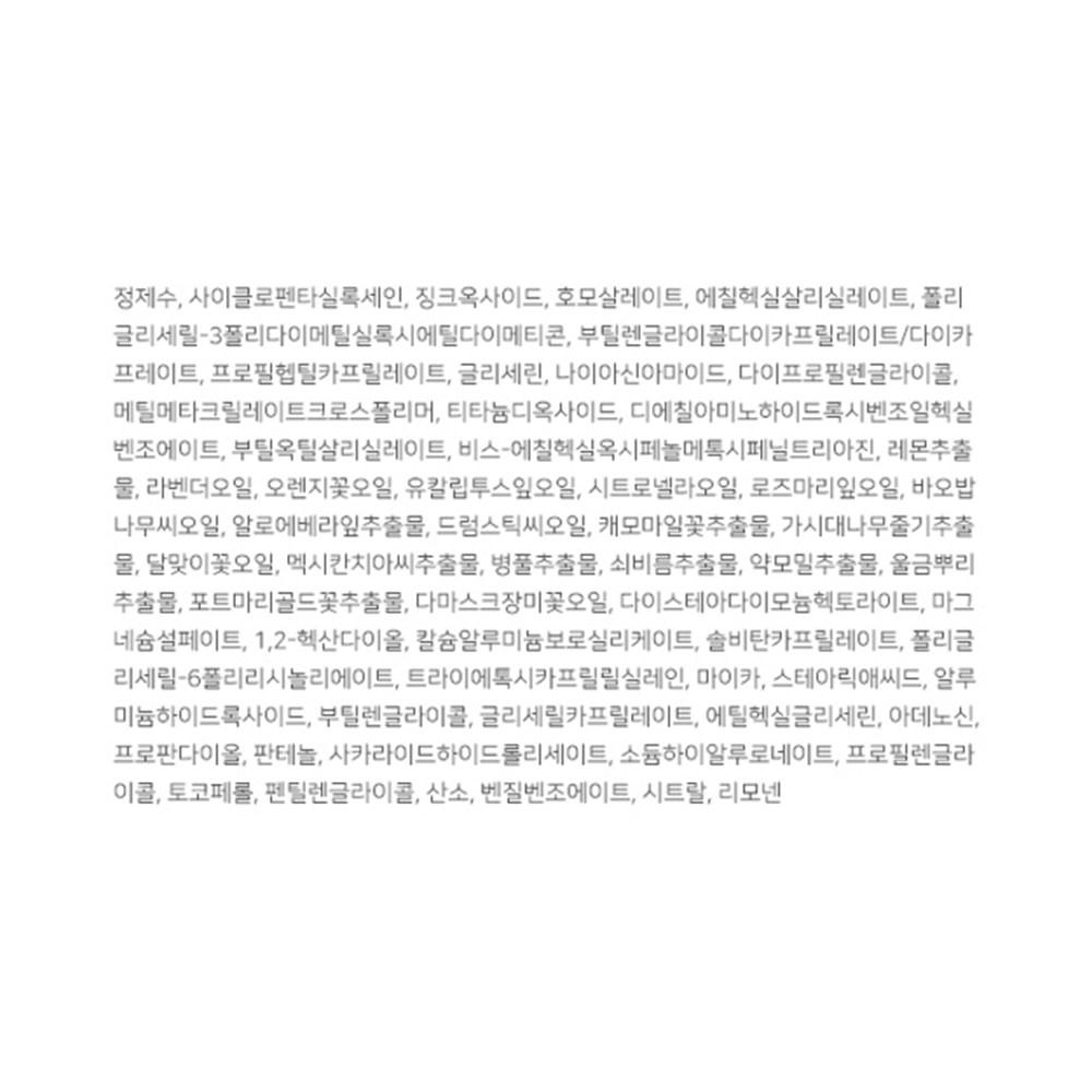 CellKim Jeong-moon UV Perfection All Over Leisure Sports Sunblock EX SPF50+ PA++++, 60ml, 1 unit