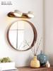 LED Vanity Light - Japanese Retro Minimalist Bathroom & Dressing Table Lighting