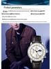 Moon Phase Waterproof Quartz Watch for Men - Multifunctional Student Gift Trend