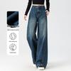Women's Striped High-Waisted Wide-Leg Jeans, Slimming and Loose Fit, Spring/Autumn 2025 Style