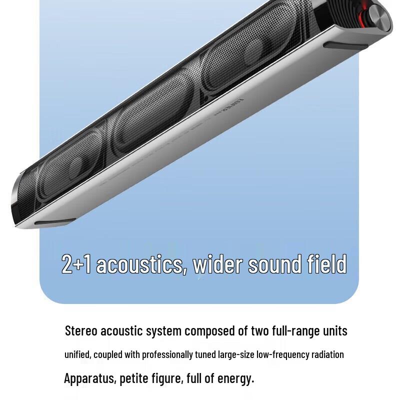 

EDIFIER M16+ USB-C Desktop Speaker