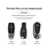Mercedes-Benz Key Cover for C260L/GLC300L/A200L/GLC260 - Full TPU Shell
