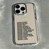 Minimalist Personalized English Pattern Frame Phone Case For IPhone 17 16 16E 15 14 13 12 11 Pro Max Max Plus Cute INS Cover