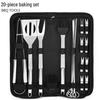 Zhi Shi 20-Piece BBQ Grilling Tool Set with Oxford Bag