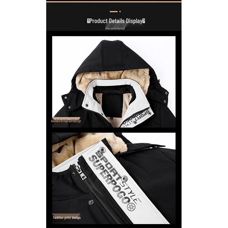 FIRS Men's Plush Lined Hooded Winter Jacket