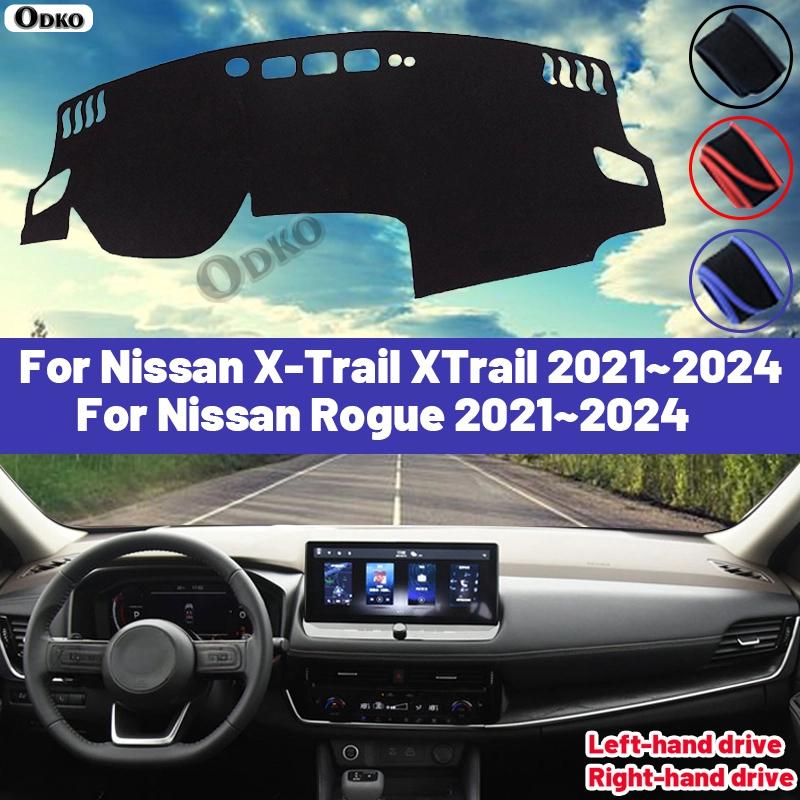 High Quality For Nissan X-Trail XTrail Rogue T33 ~2024 Car Dashboard Cover Mat Sun Shade Avoid Light Pad Carpets Anti-UV