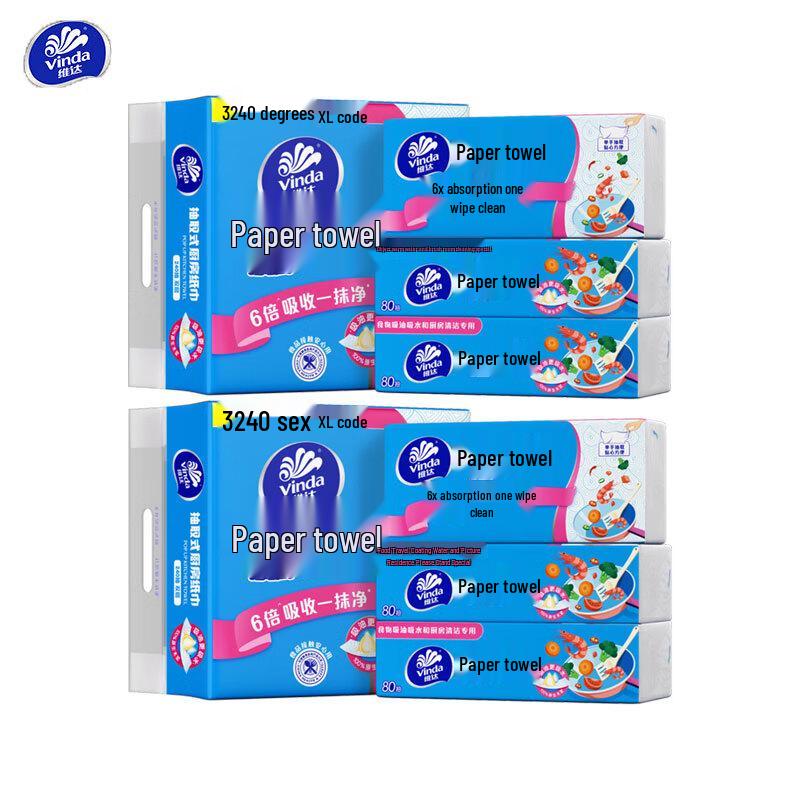 Vinda XL Kitchen Paper Towels