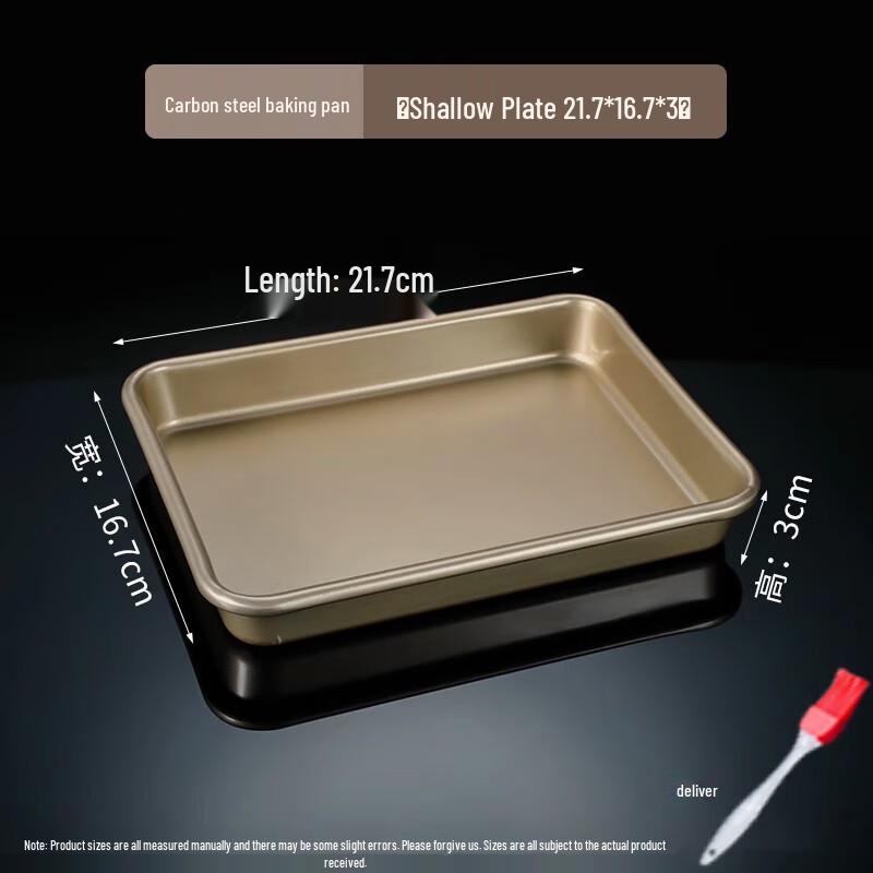 Zhaoran 9-Inch Golden Shallow Baking Pan