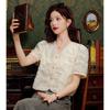 2026 Spring/Summer New Collection: Advanced, New Chinese Style, Simple, Slim, Comfortable, Versatile, V-neck Shirt for Women