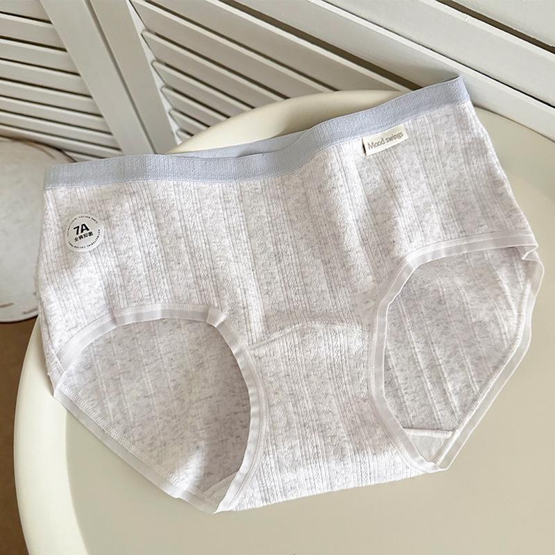 Women's & Girls' Antibacterial Cotton Briefs - Class A, New Style, Plus Size, Extended Crotch