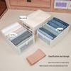 Foldable Cotton & Linen Storage Box for Jeans, Books, and Underwear