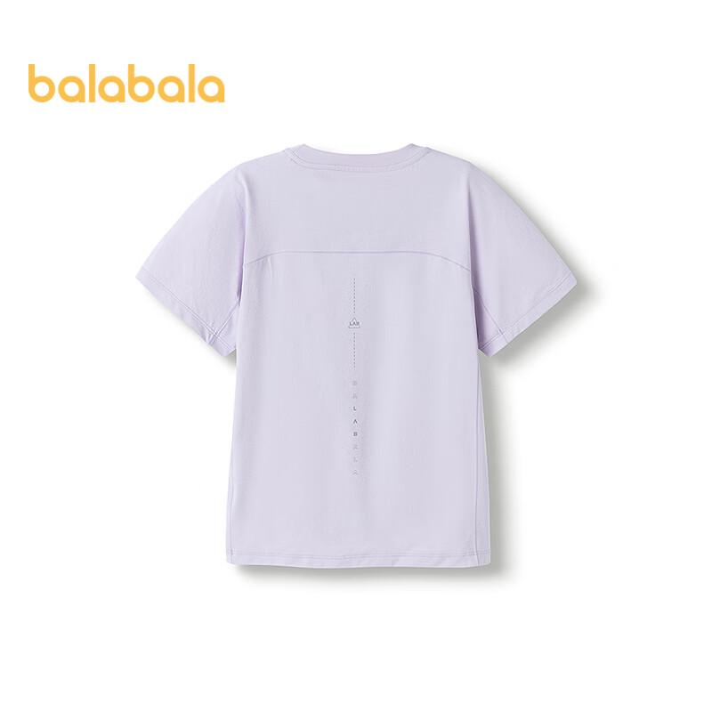 Balabala Kids Quick-Dry Short Sleeve T-shirt 170