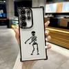 Skull Head Bone Street Dance Funda For Samsung S26Ultra Phone Case For Galaxy S25 FE S26 S24 S23 S22 S21 Ultra S20 Plus 5G Cover